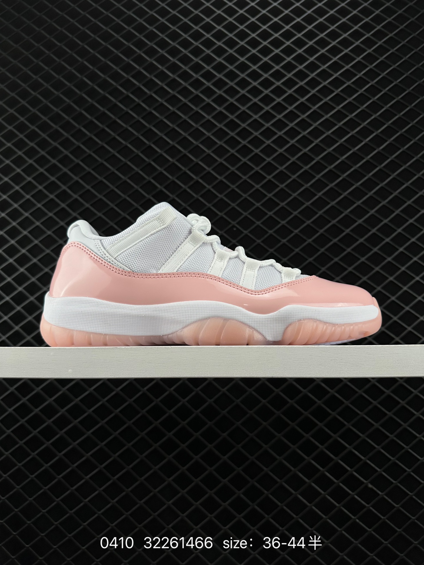 Air Jordan 11 Retro Low WMNS “Legend Pink”